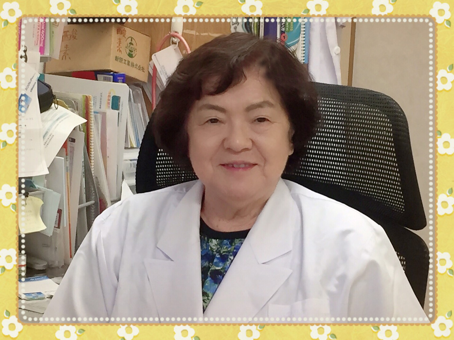 理事長 小口邦子
